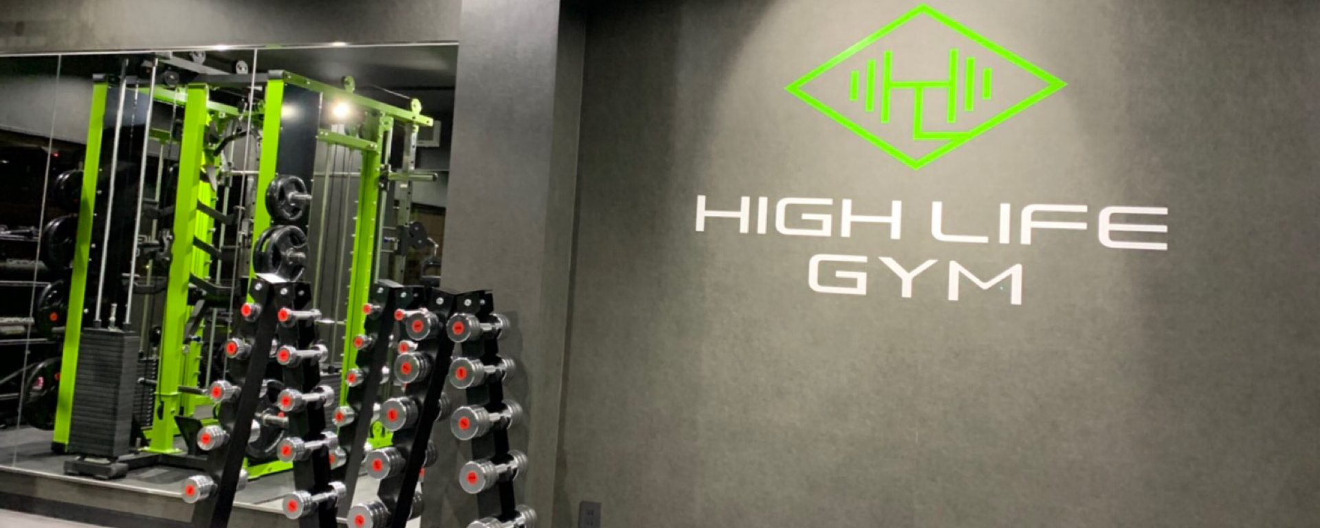 High Life GYM