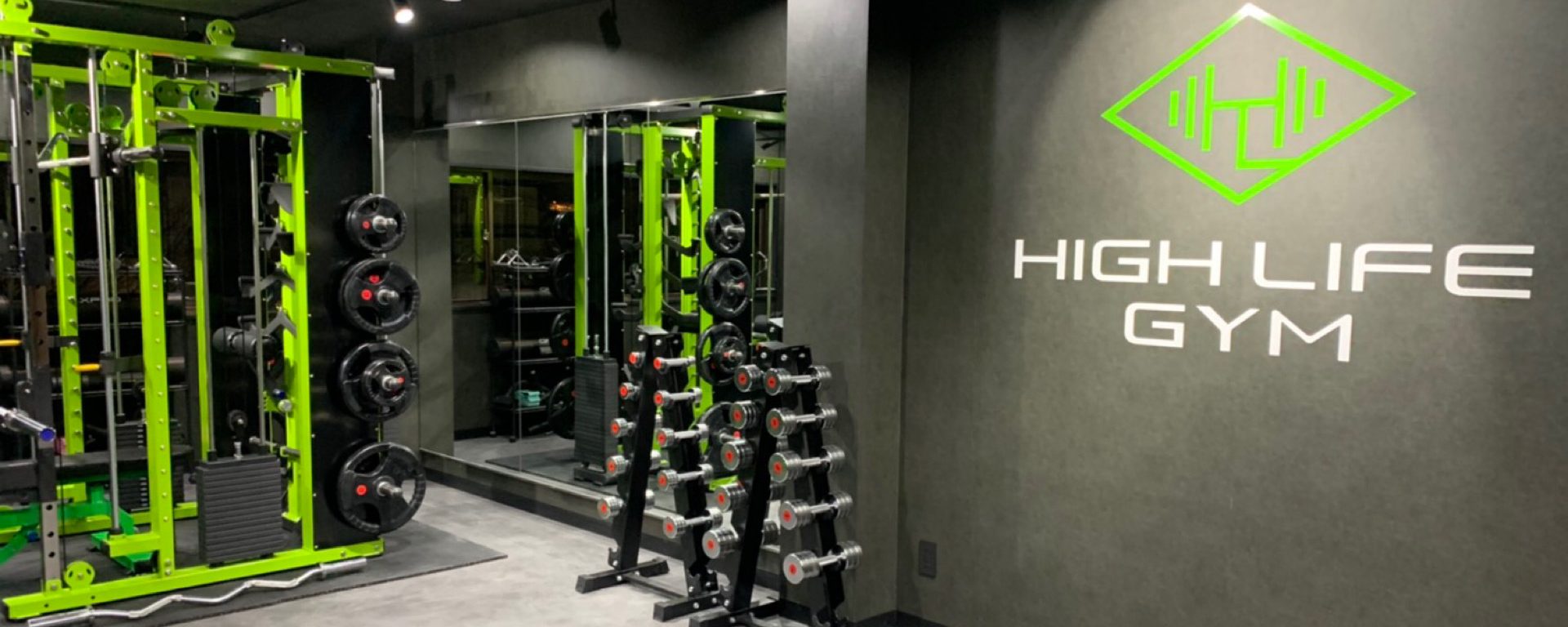 High Life GYM